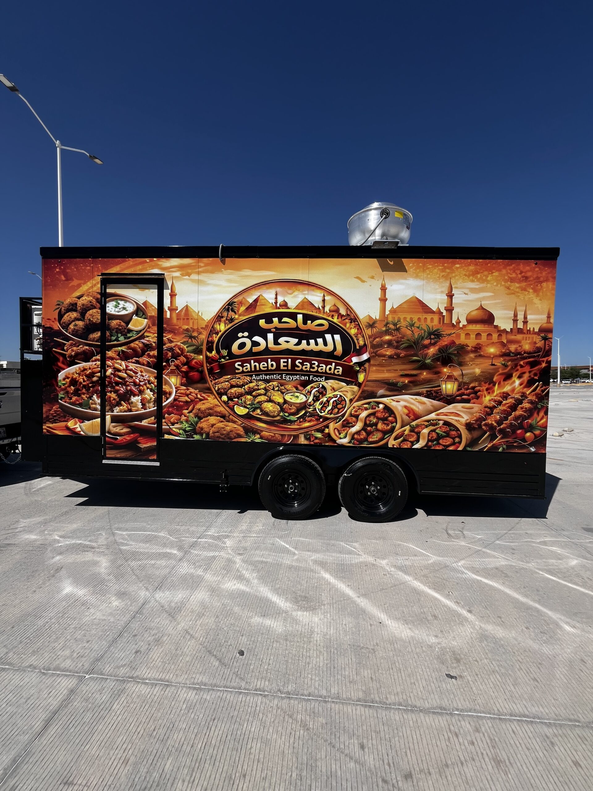 Custom wrap exterior