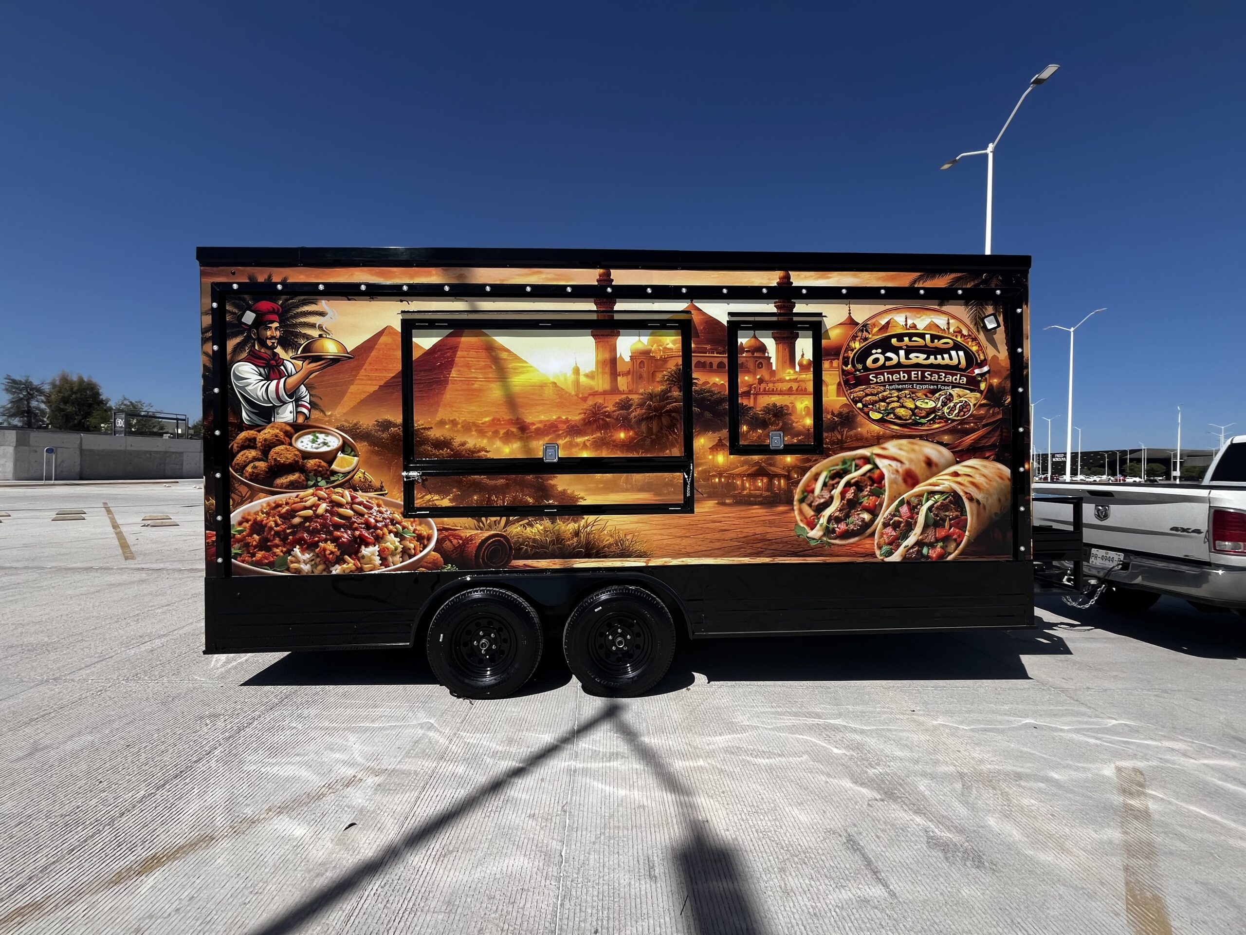 Saheb El Sa3ada trailer angled view